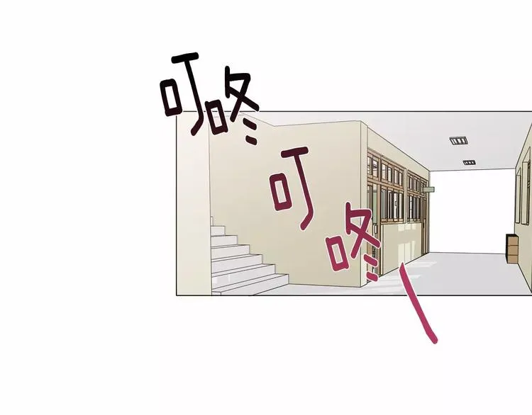 第1话 我只是长得凶！ 第103页
