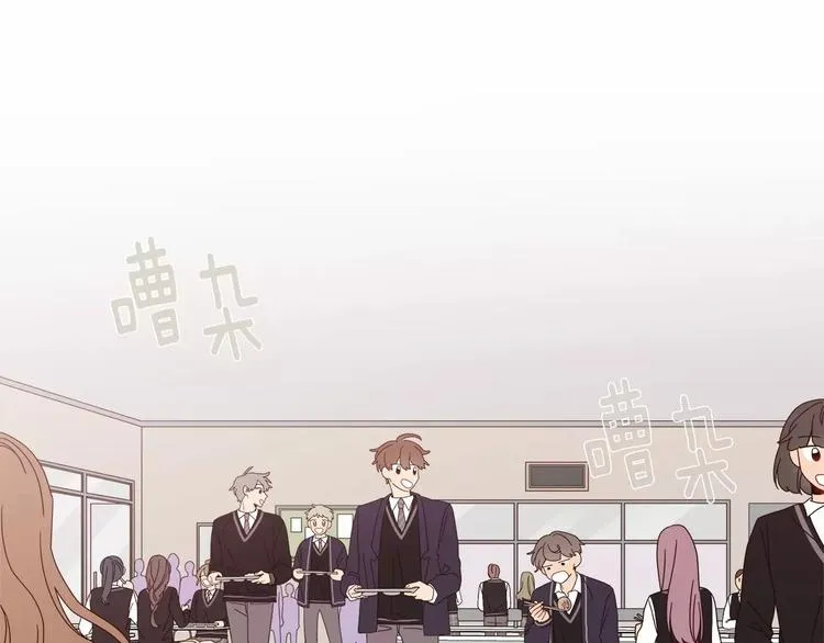 第1话 我只是长得凶！ 第104页