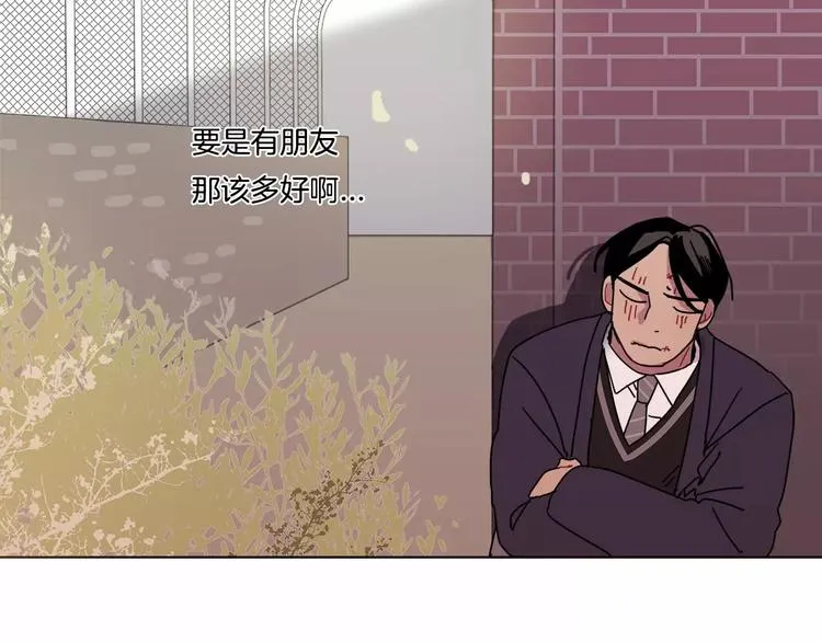 第1话 我只是长得凶！ 第129页