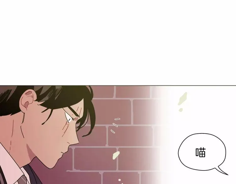 第1话 我只是长得凶！ 第130页
