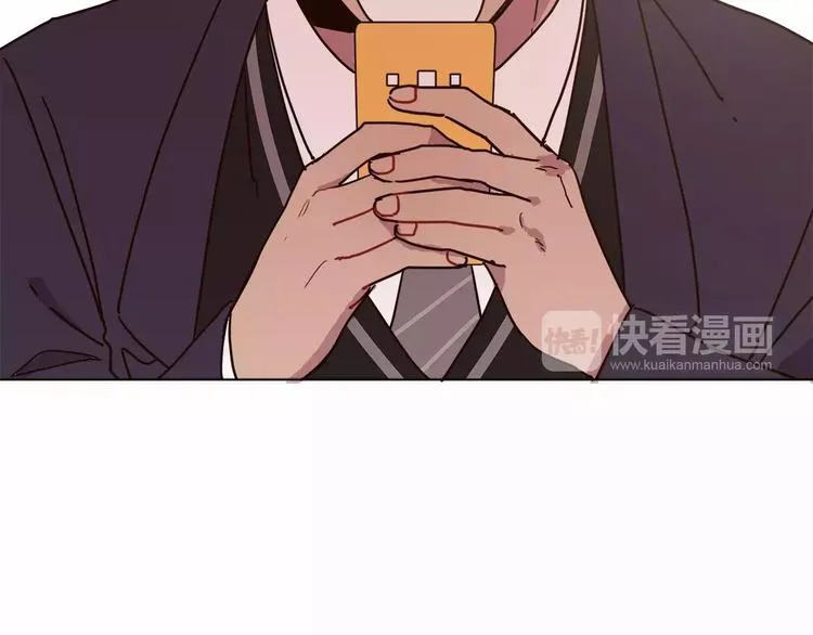 第1话 我只是长得凶！ 第142页