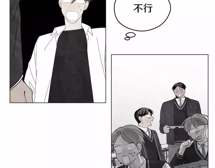 第1话 我只是长得凶！ 第151页