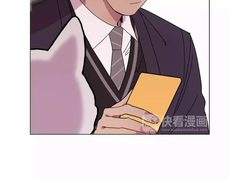 第1话 我只是长得凶！ 第168页
