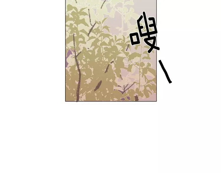 第1话 我只是长得凶！ 第180页