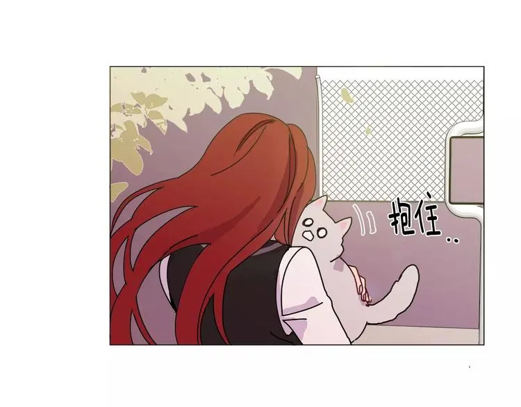 第1话 我只是长得凶！ 第182页