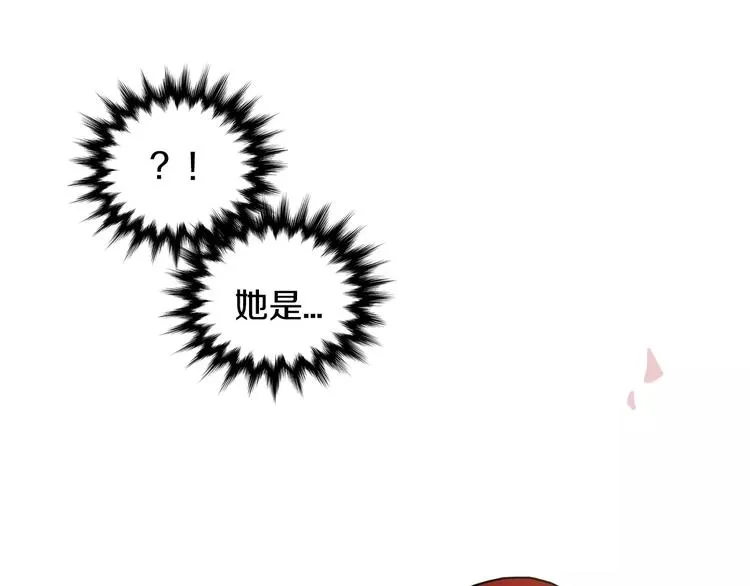 第1话 我只是长得凶！ 第183页