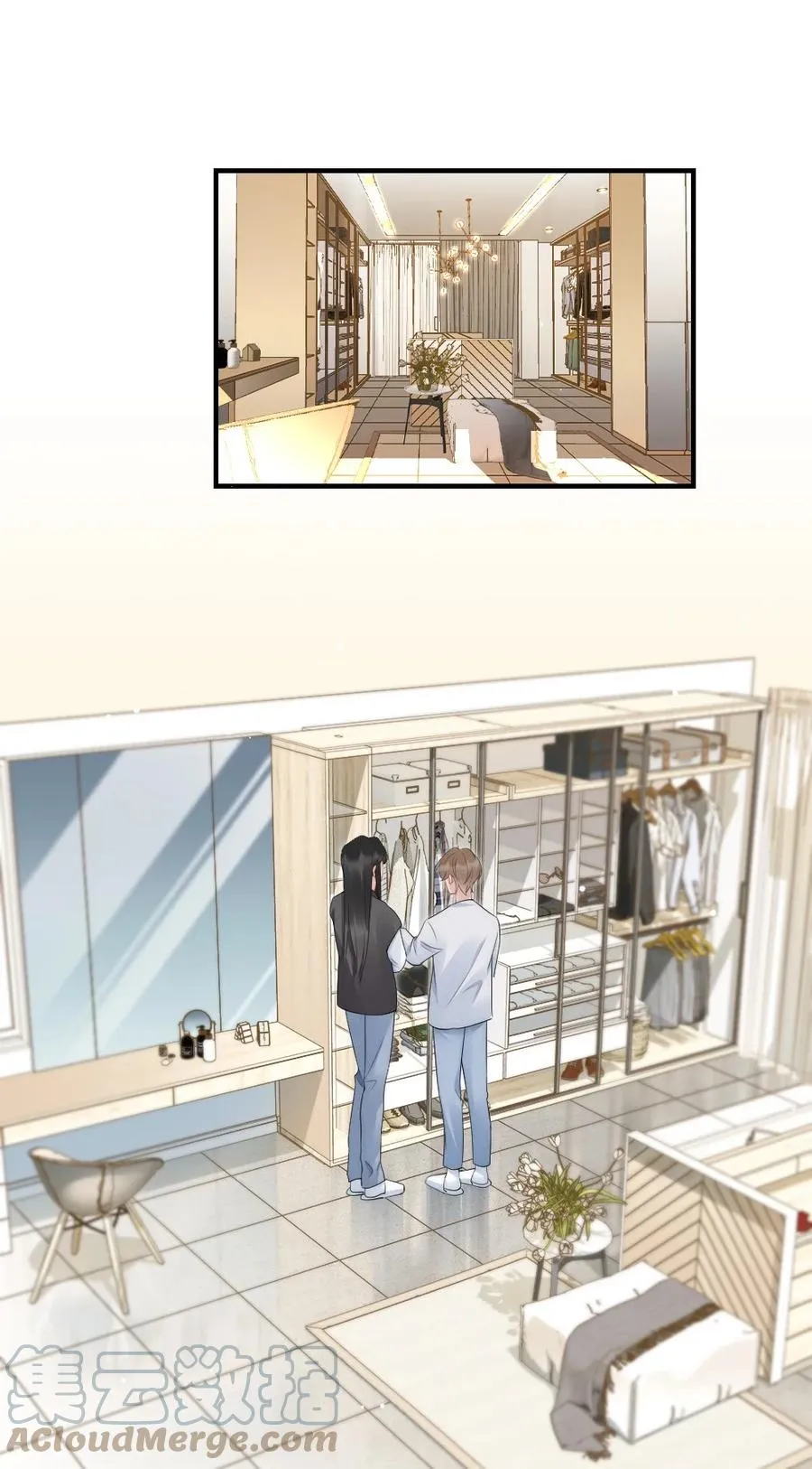 038 他叫郑予安 第3页