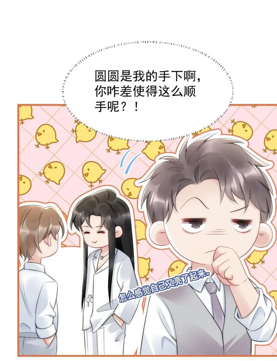 037 这没监控 第10页