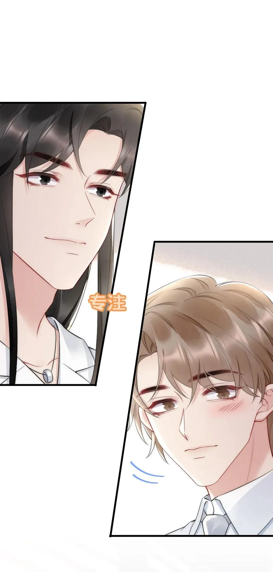 037 这没监控 第12页