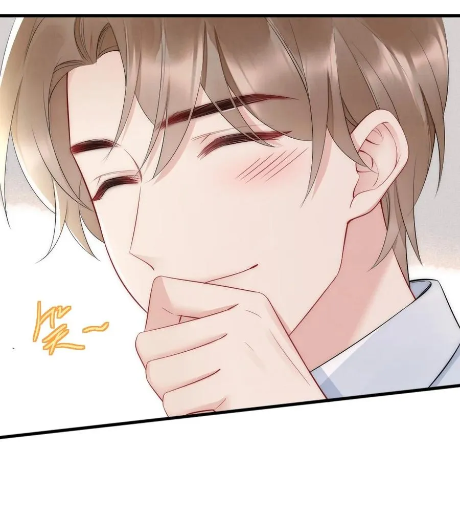 037 这没监控 第16页
