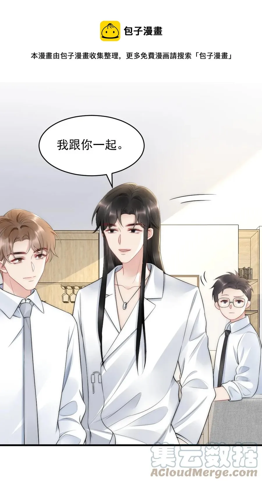 037 这没监控 第21页