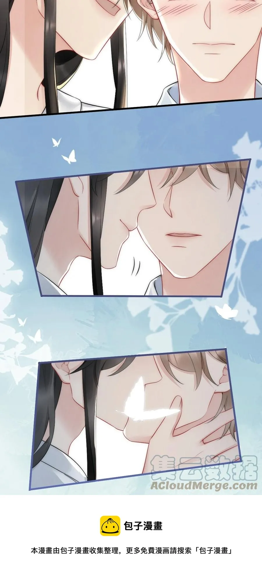037 这没监控 第25页