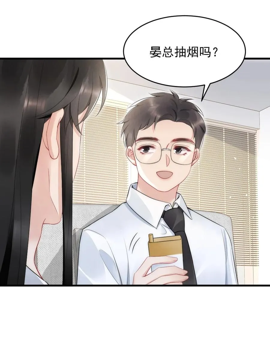 037 这没监控 第30页