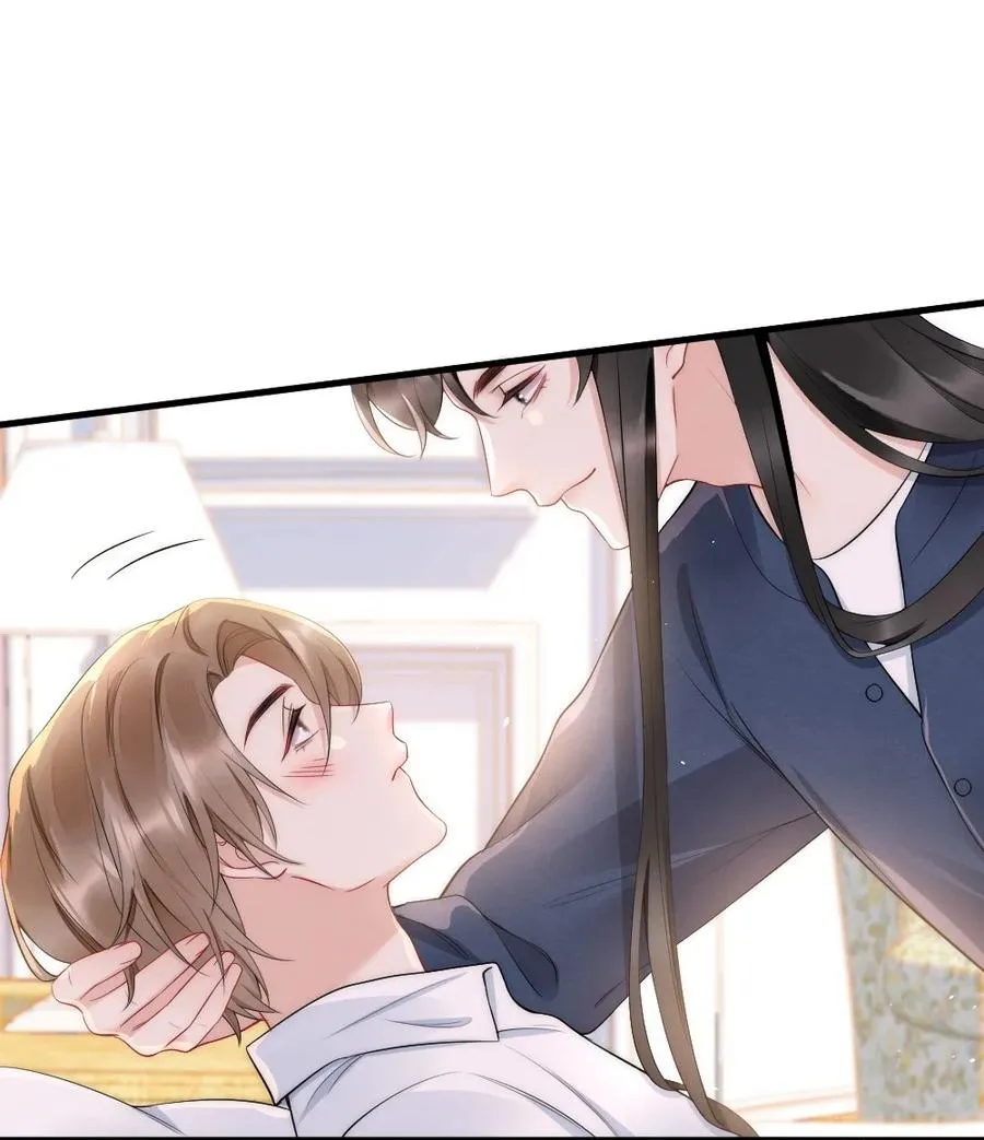036 挺浪漫的 第10页