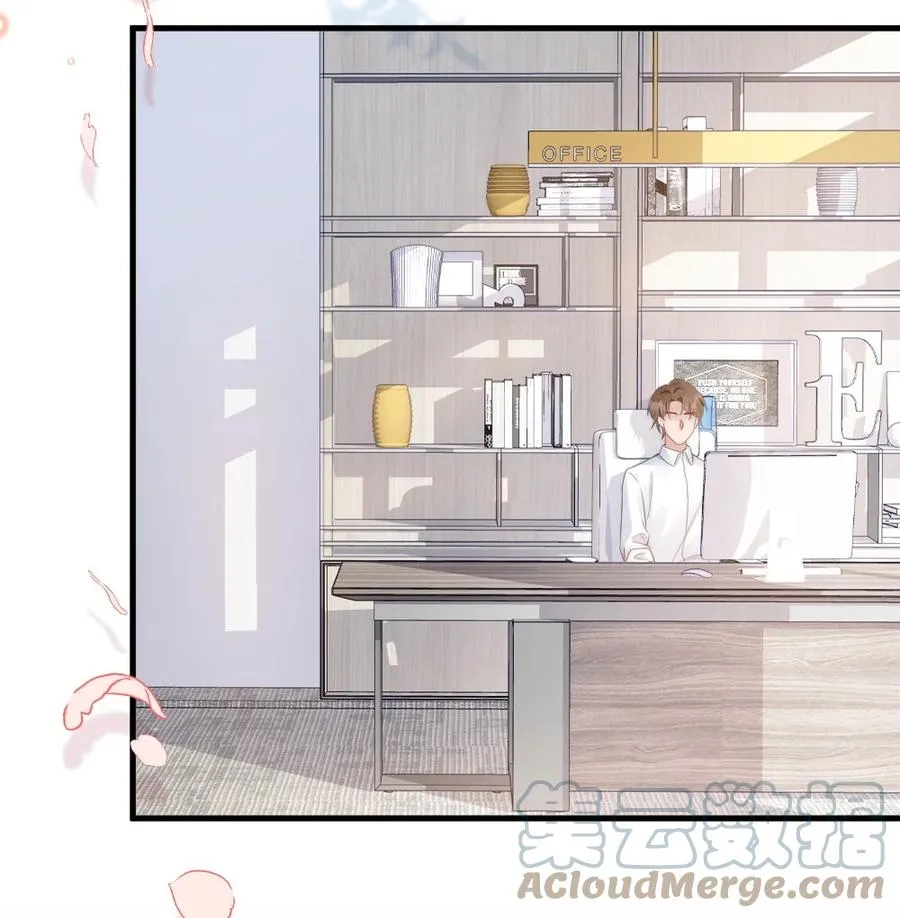036 挺浪漫的 第15页