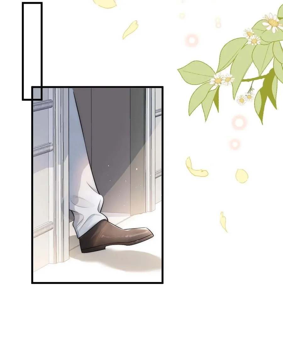 036 挺浪漫的 第24页