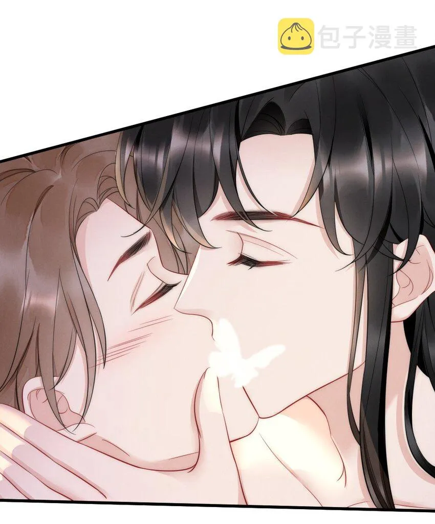 030 甜的要命 第6页