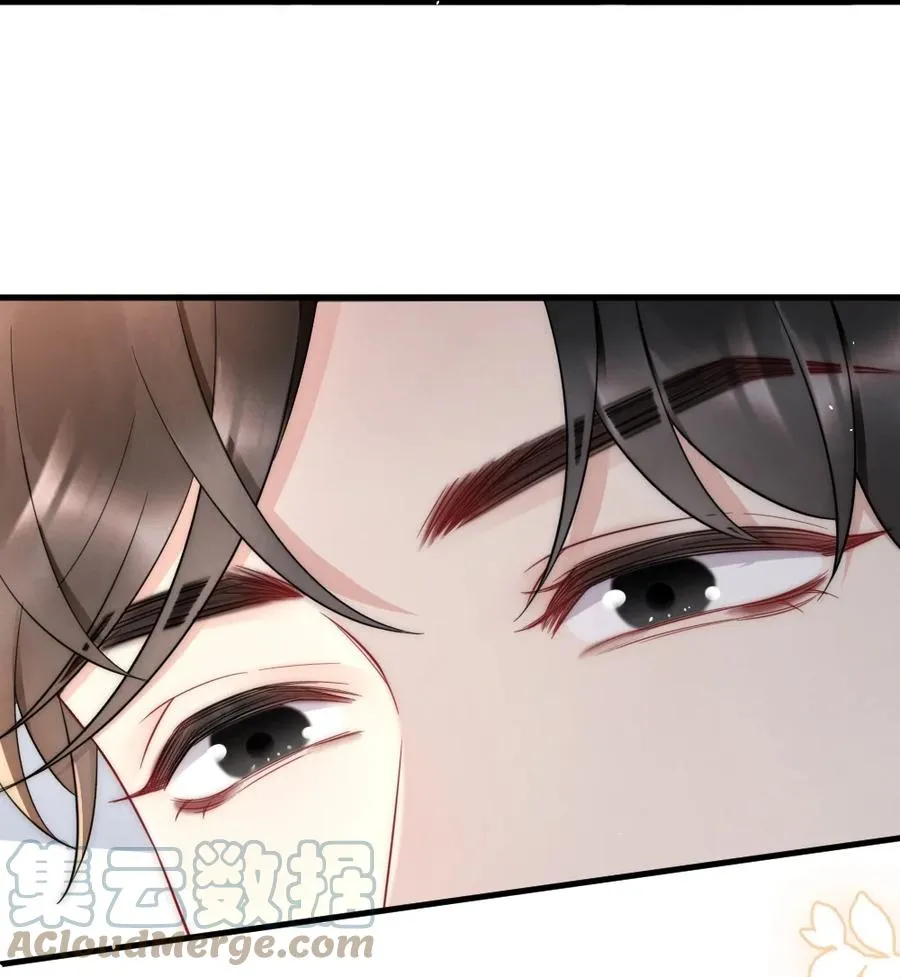 028 你收敛点 第9页
