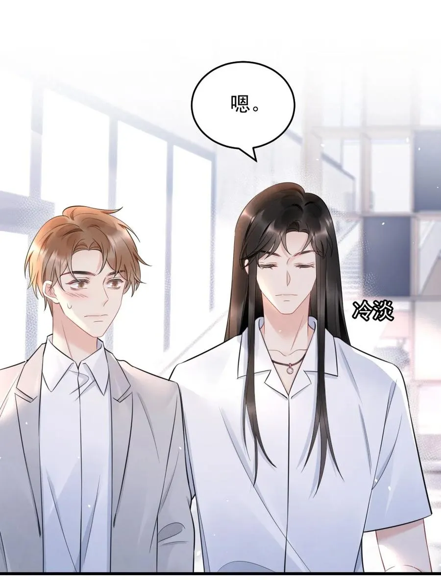 028 你收敛点 第26页