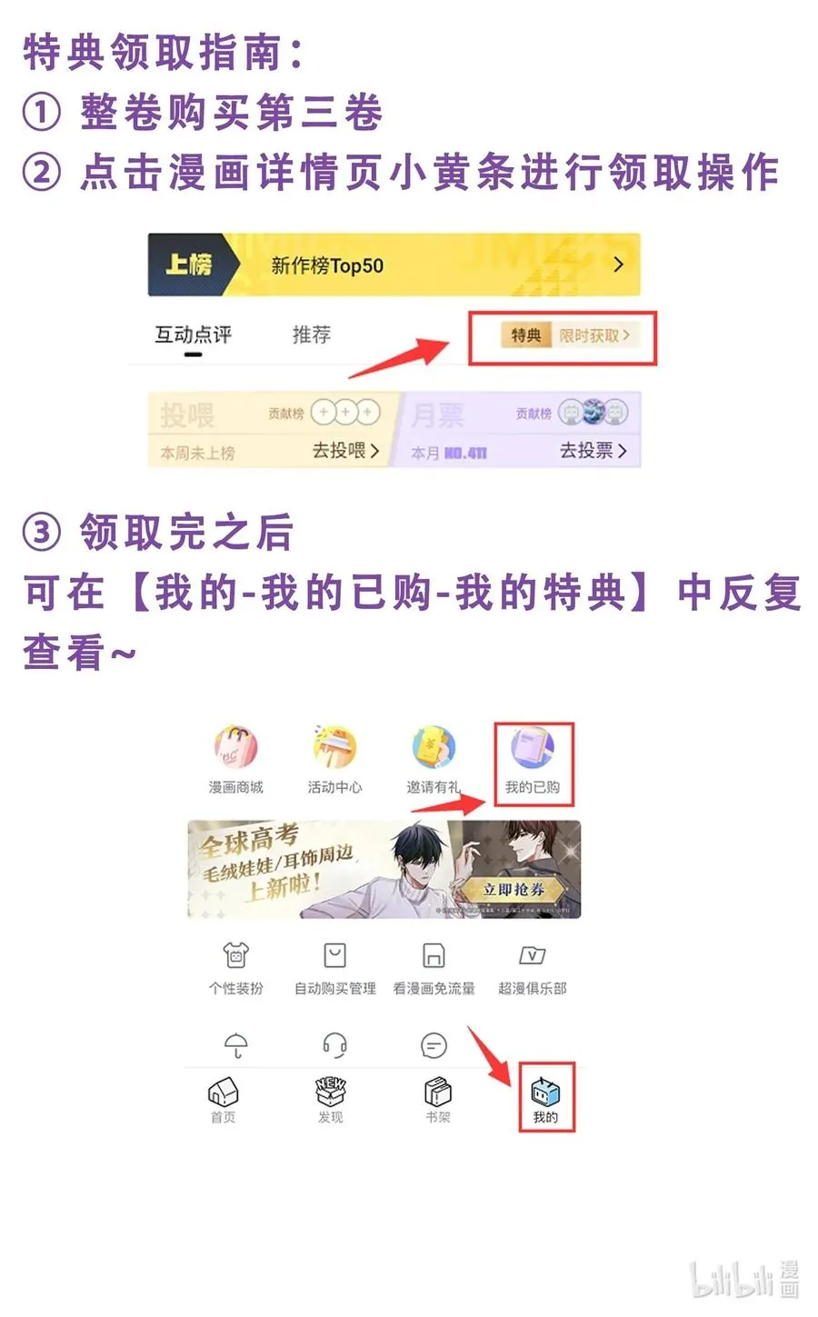 028 你收敛点 第40页