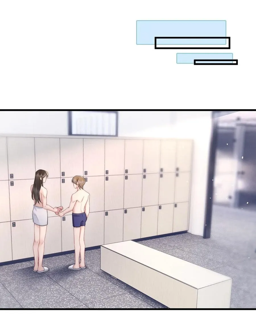 027 我们试一下吧 第3页