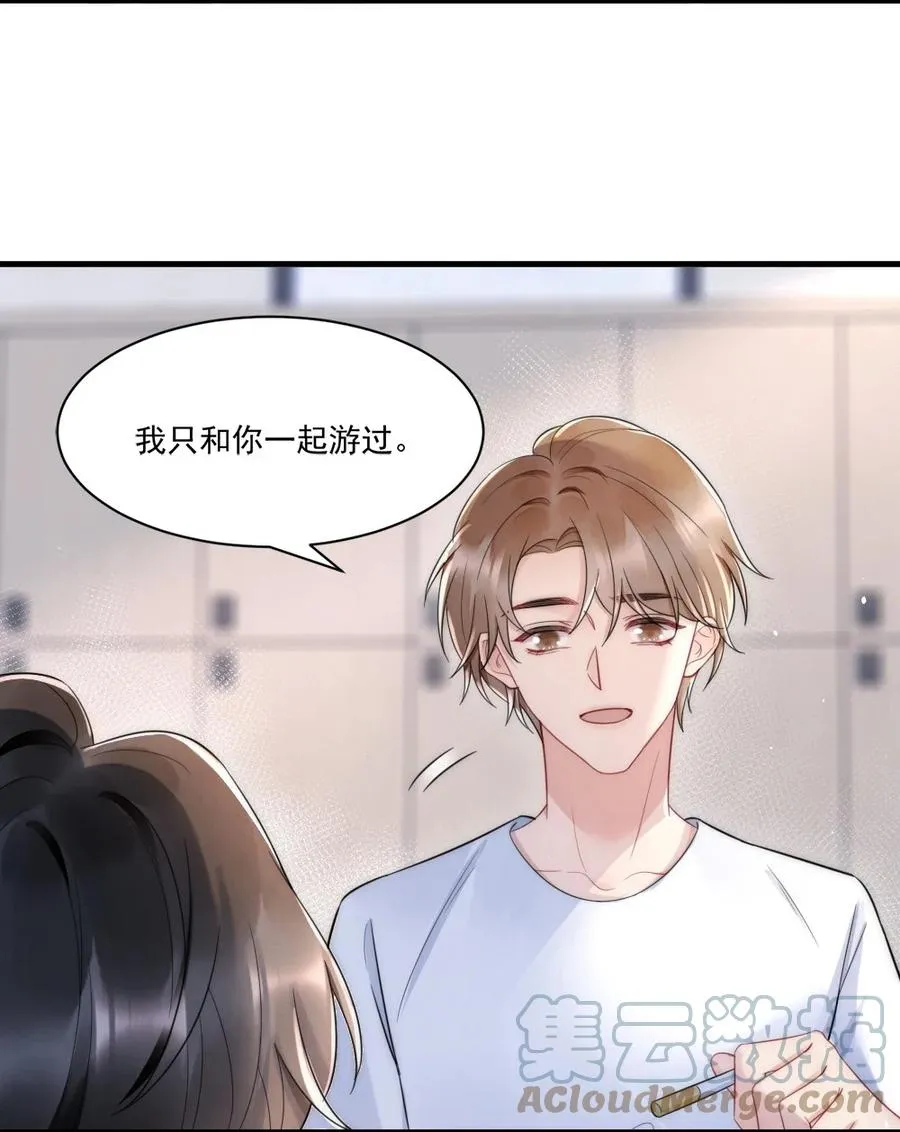 027 我们试一下吧 第10页