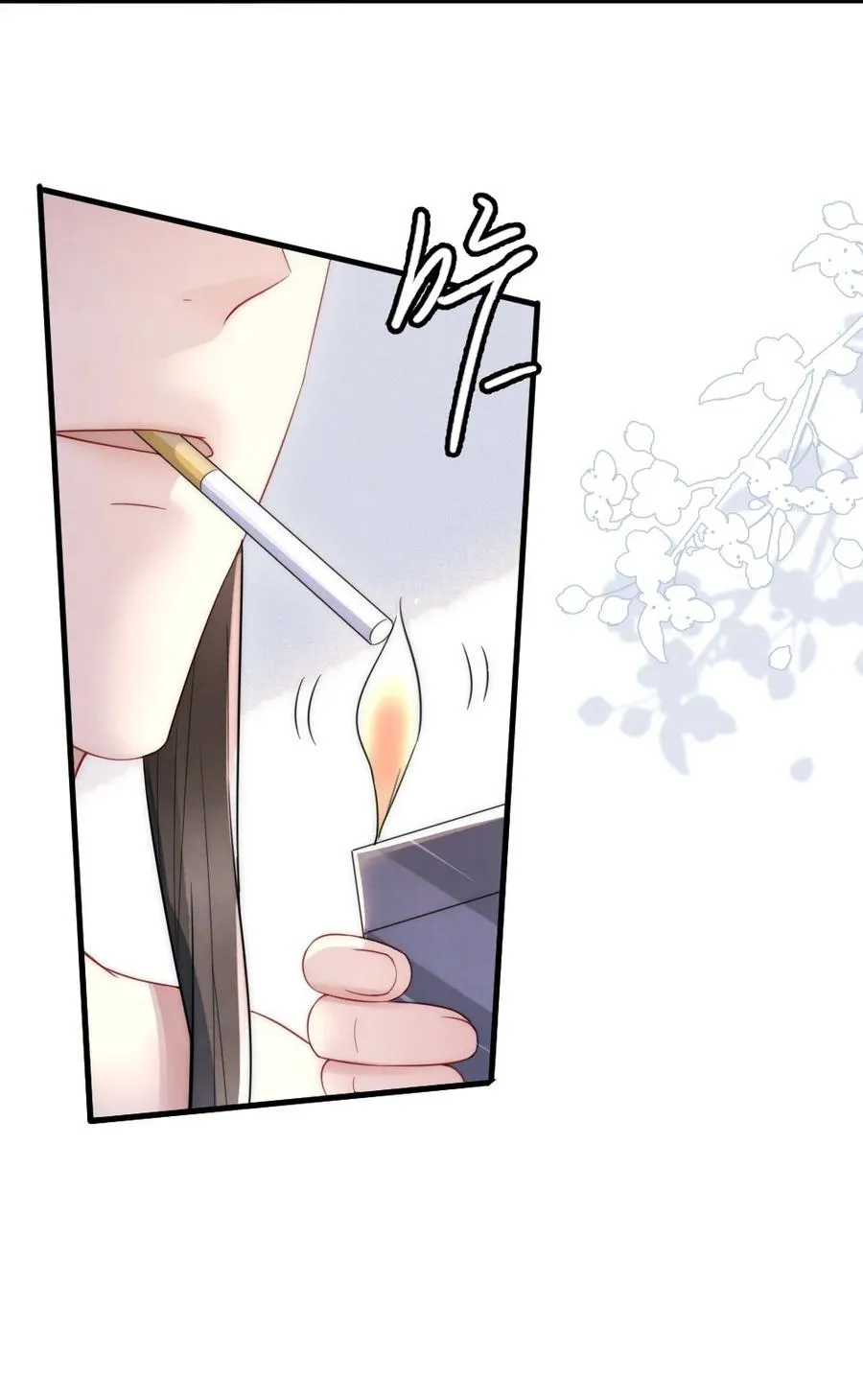 027 我们试一下吧 第11页