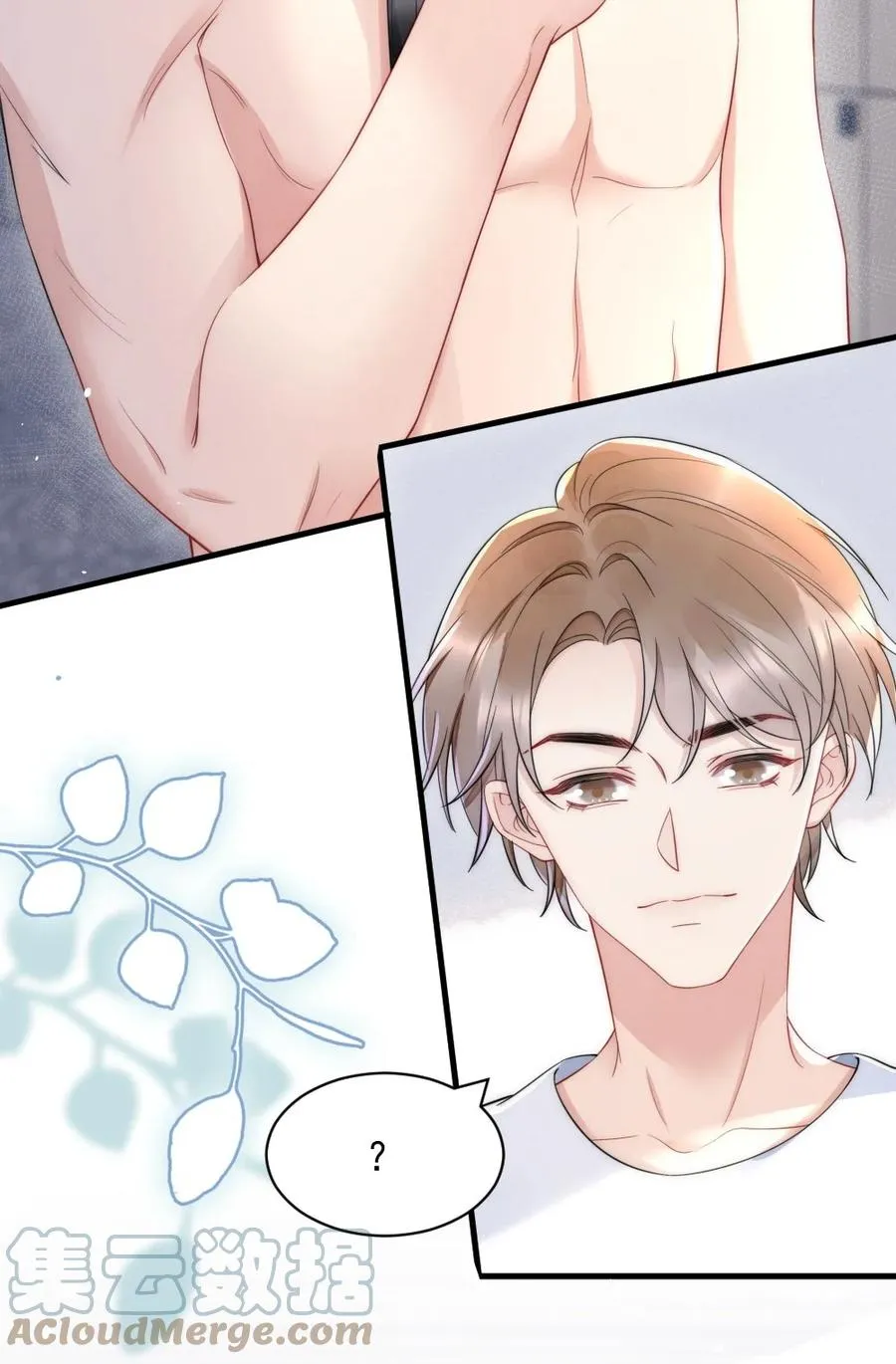 027 我们试一下吧 第13页