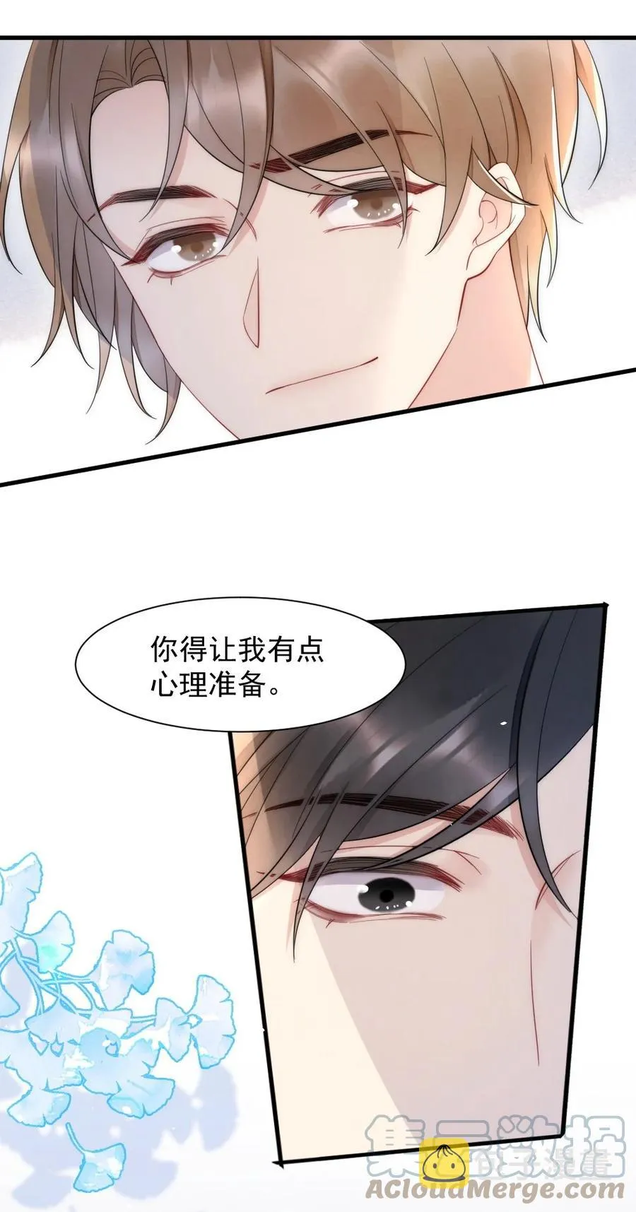 027 我们试一下吧 第25页