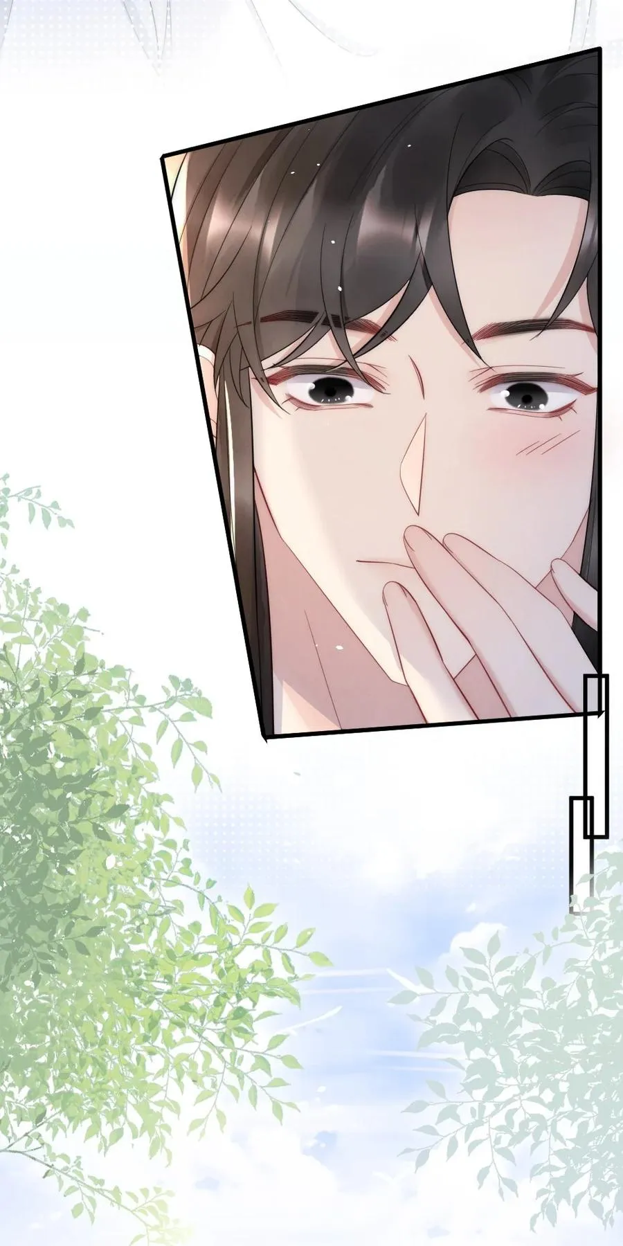027 我们试一下吧 第29页
