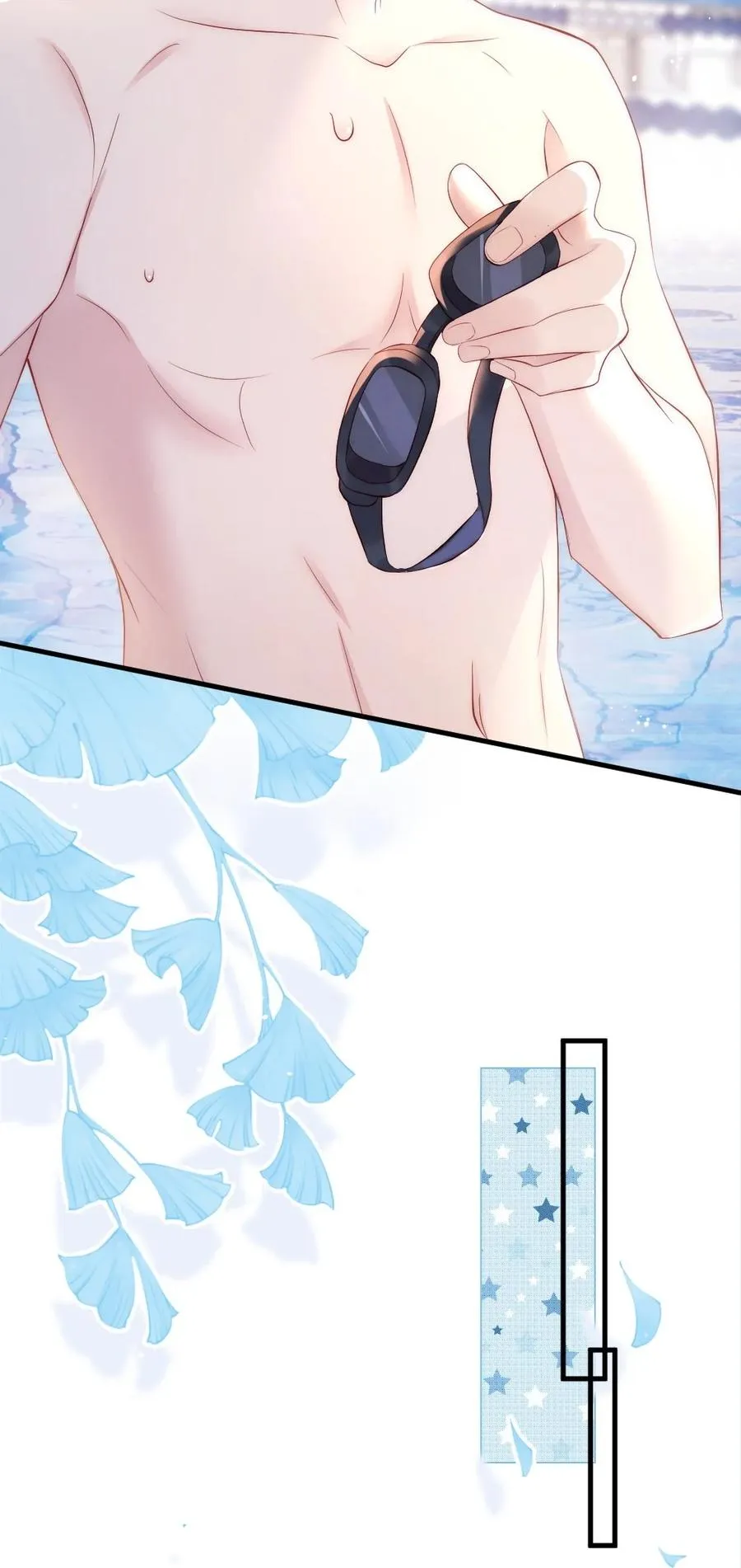 026 打算交女朋友吗 第24页