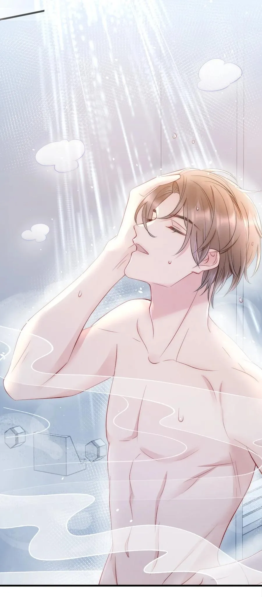 026 打算交女朋友吗 第26页