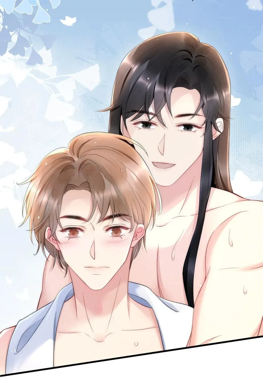 026 打算交女朋友吗 第35页