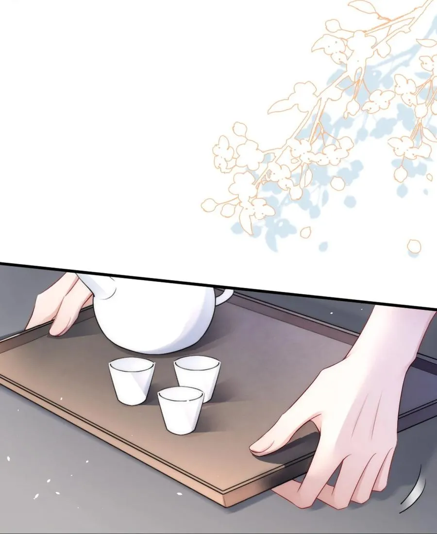025 一起去健身 第6页