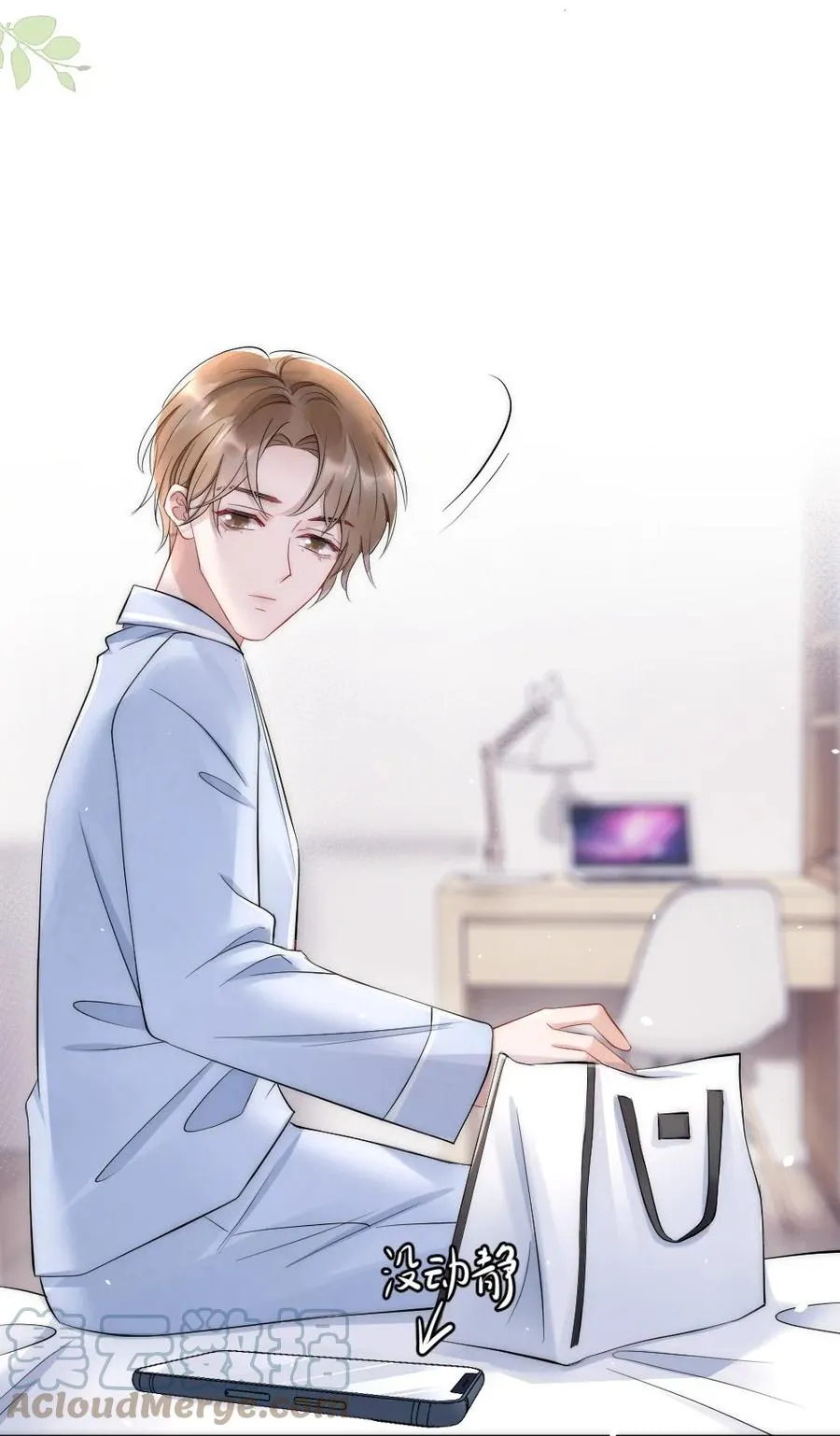 025 一起去健身 第40页