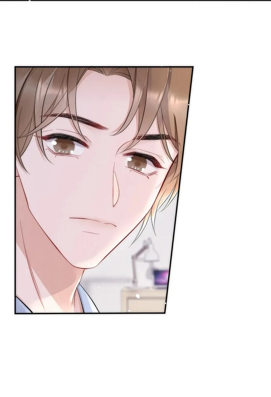 025 一起去健身 第41页