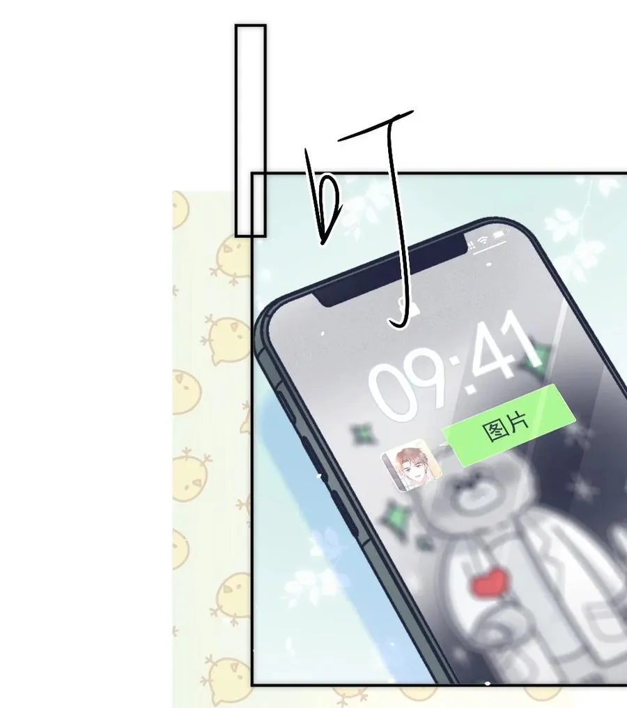 025 一起去健身 第42页