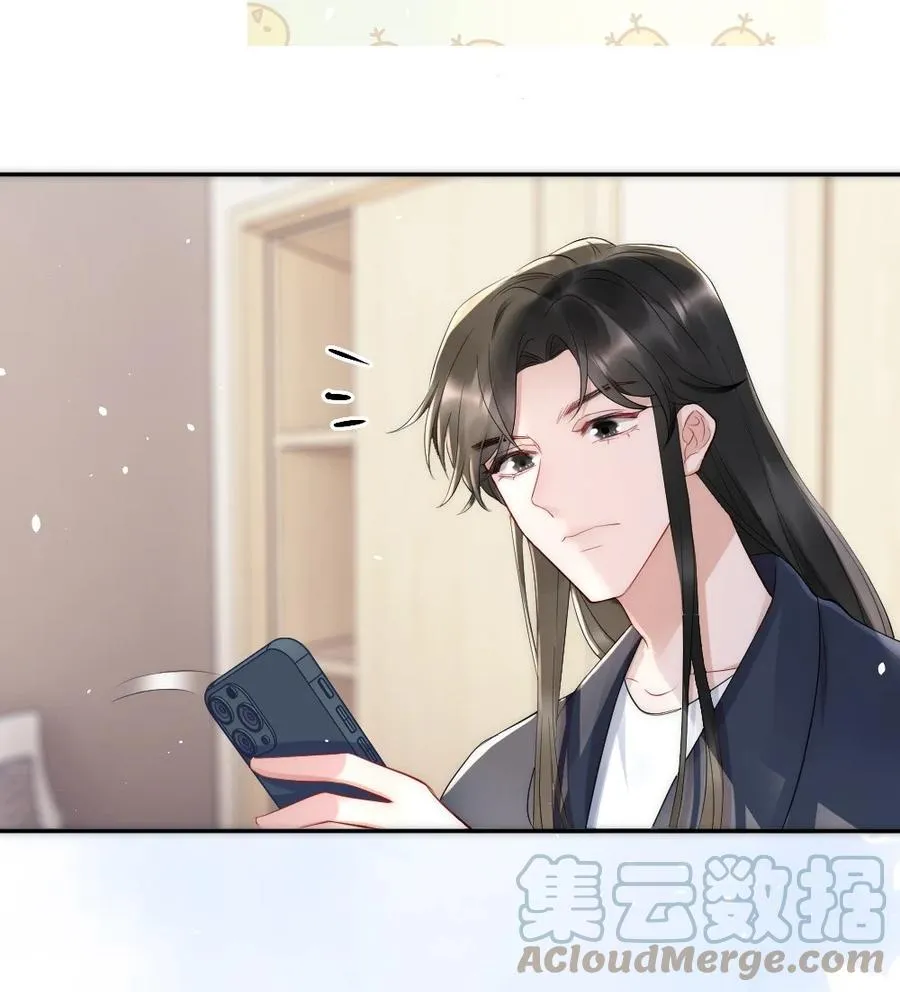 025 一起去健身 第43页