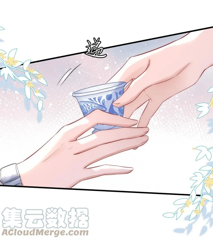 024 你速度比以前慢了 第31页