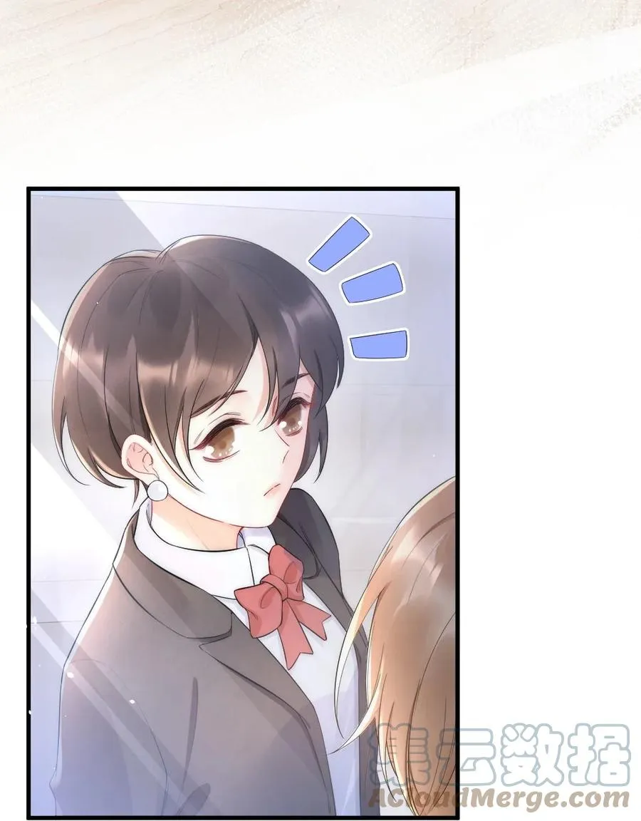 023 甜美的回忆 第9页