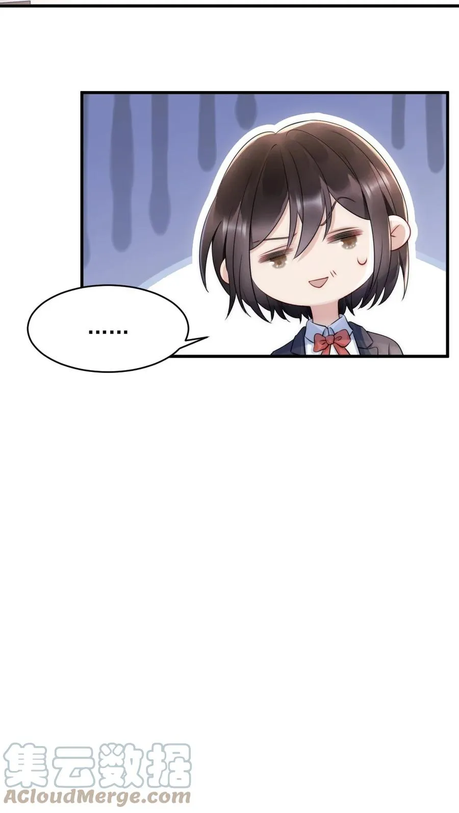 023 甜美的回忆 第43页