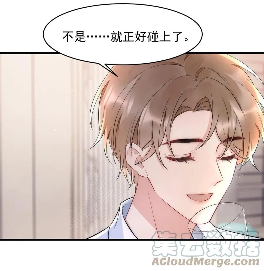 022 晚安，早点睡。 第13页