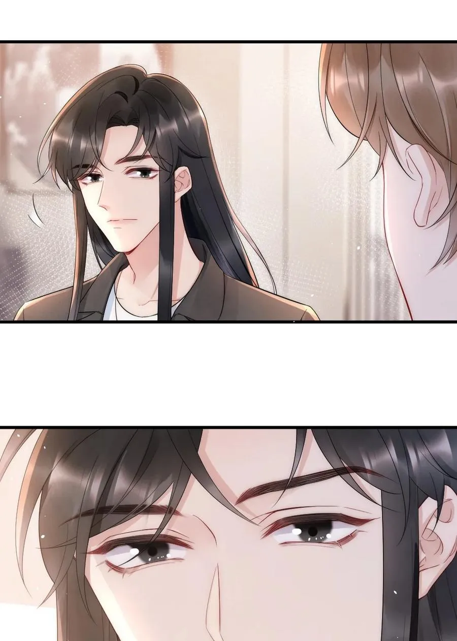 022 晚安，早点睡。 第17页