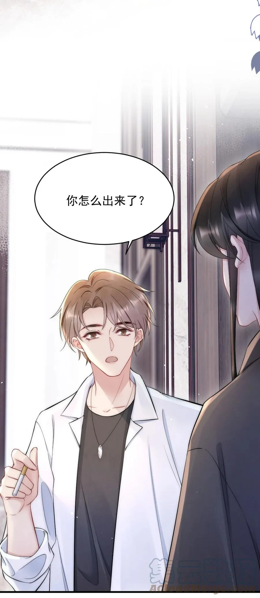 022 晚安，早点睡。 第25页
