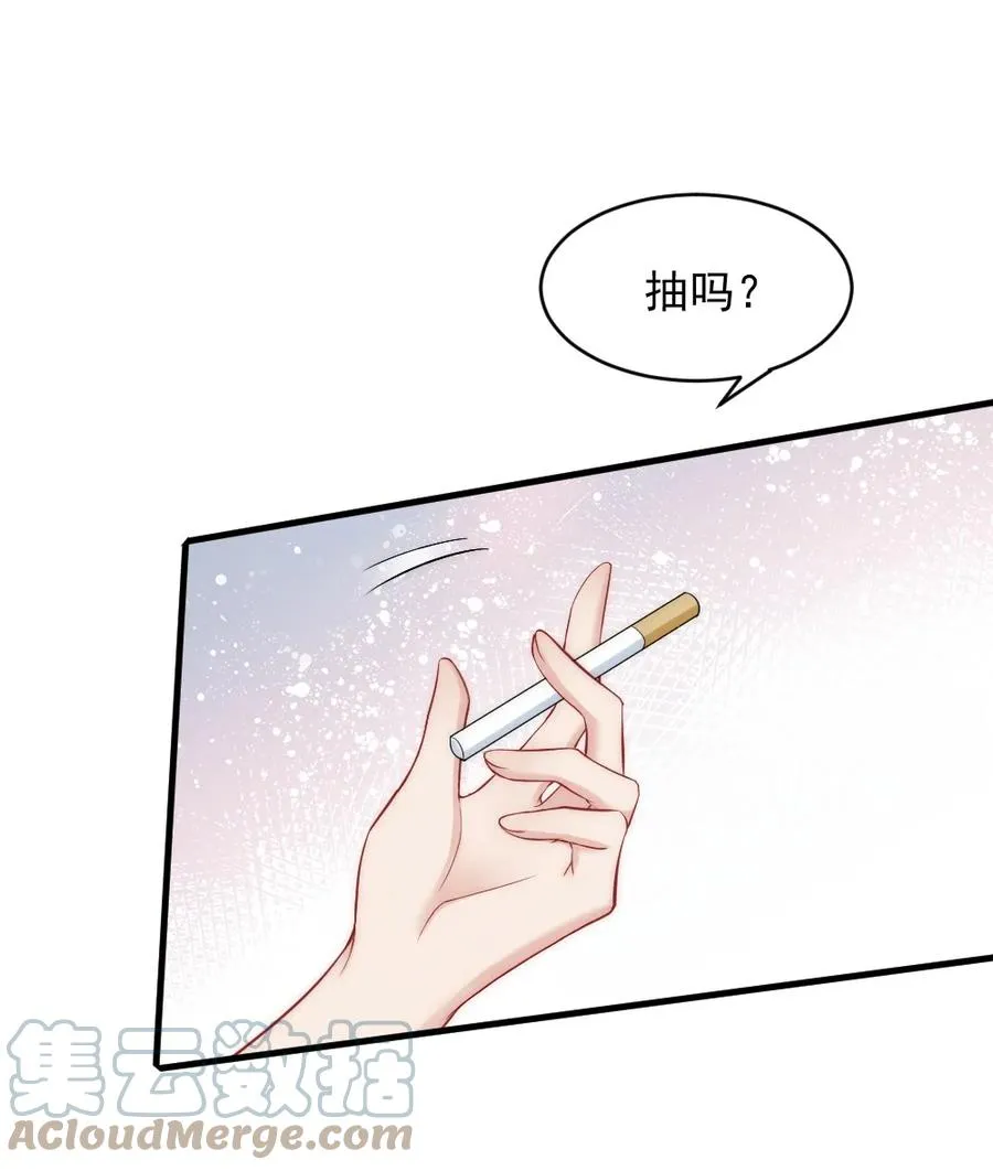 022 晚安，早点睡。 第28页