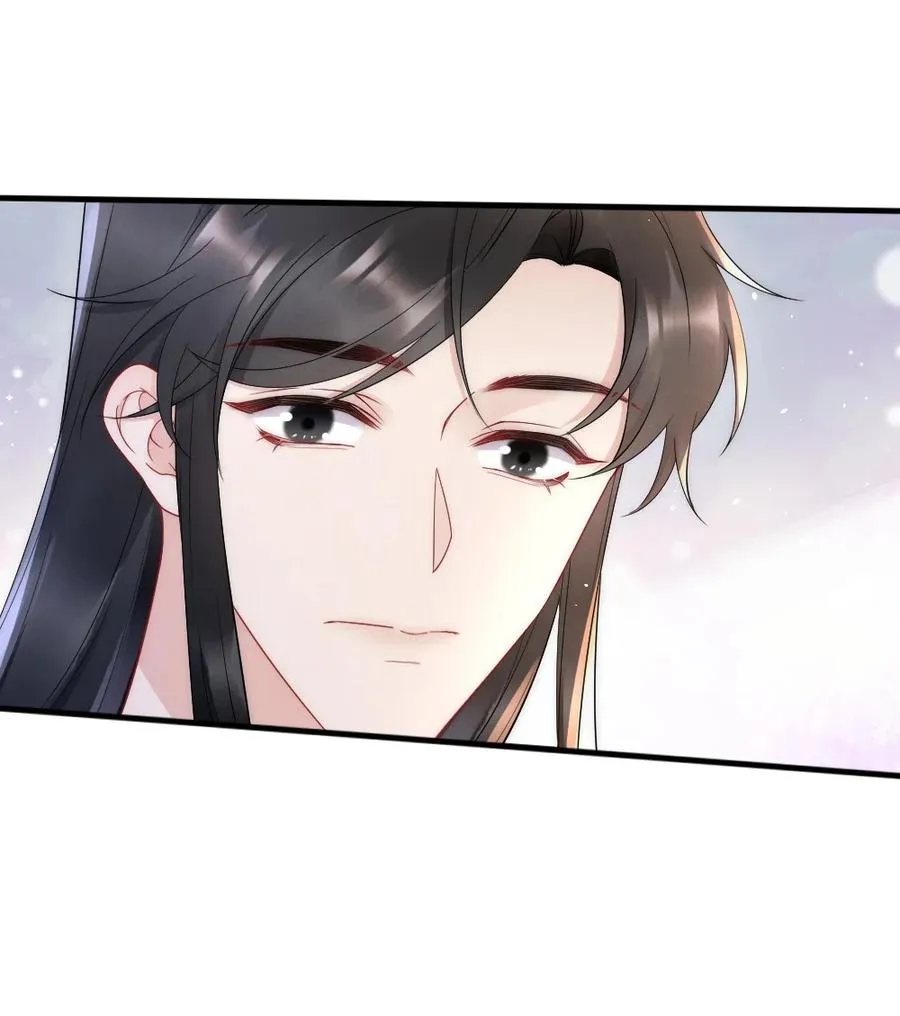 022 晚安，早点睡。 第36页