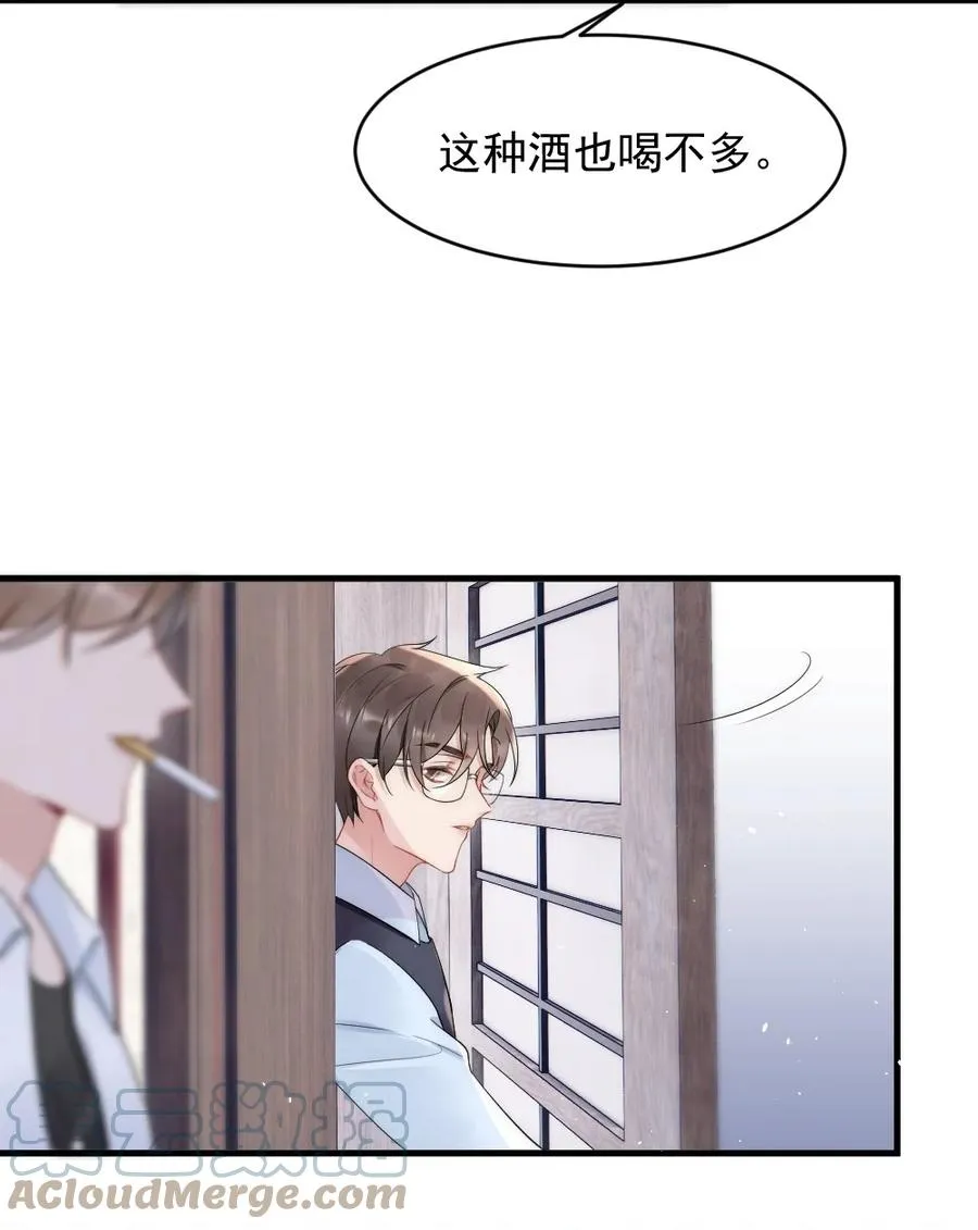 022 晚安，早点睡。 第40页