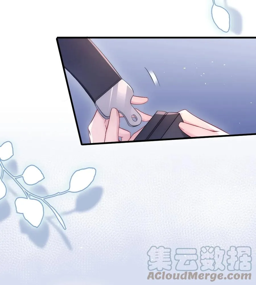 022 晚安，早点睡。 第52页