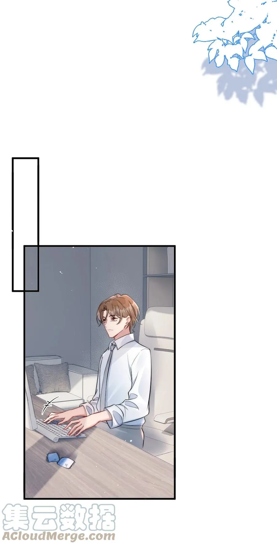 020 小孩子才老吃糖 第25页
