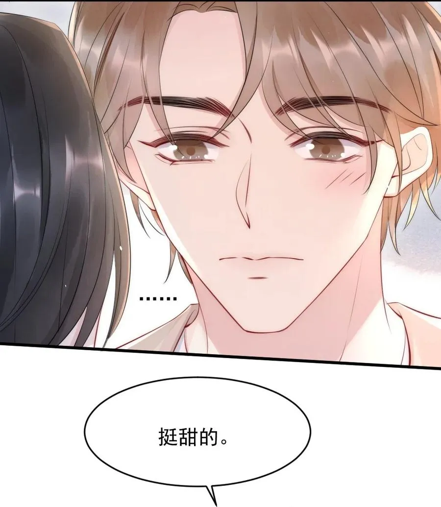 019 小姑娘手拉手啊？ 第8页